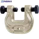 スーパー アイアンマン(仮設用狭締金具)クランプ範囲9~28mm ボルト対辺19タイプ AC28 1個 ▼698-5090 ●YA513