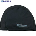 緑十字 熱中症予防対策商品 BT冷感 消臭ヘッドキャップ BK 375275 1個 ■▼107-6815 【送料都度見積】