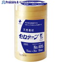 ニチバン セロテープ 405-15mmX35m Pk=巻 バイオマスマーク認定製品 405-15 10巻 ▼117-5215