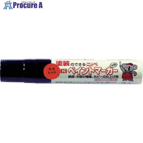 ˥ä ڥȥޡ(緿) 35g E-5å HRX005-35 4976124370502 1 435-3145