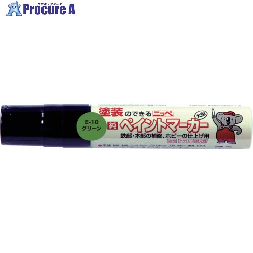 ˥ä ڥȥޡ(緿) 35g E-10꡼ HRX088-35 4976124371004 1 435-3269