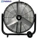 緑十字 ブラストファン PBF-100N ブラック 114×38×119cm 375983 1台 ■▼664-2666 ※車上渡し