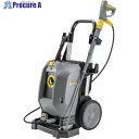 KARCHER 業務用冷水高圧洗浄機 HD 9/17-4S (50Hz) 1.286-963.0 1台 ■▼675-0962 ※車上渡し