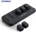 Anker ケーブルホルダー Magnetic Cable Holder ブラック A8891011 135台 ■▼690-5264 【送料都度見積】