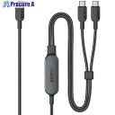Anker USBケーブル USB-C & USB-C ケーブル (2-in-1, 140W) 1.2m ブラック A8895011 135本 ■▼690-5274 【送料都度見積】(2)