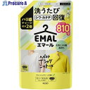 Kao 洗濯洗剤 エマール リフレッシュグリーンの香り つめかえ用 810g 453587 15個 ■▼691-4723 【送料都度見積】