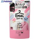 Kao 洗濯洗剤 エマール アロマティックブーケの香り つめかえ用 453600 24個 ■▼691-4732 【送料都度見積】