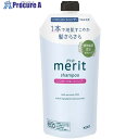 Kao シャンプー メリット リンスのいらないシャンプー つめかえ用 448750 24個 ■▼691-4749 【送料都度見積】