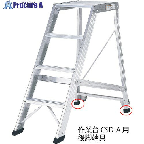 륤 ü CSD-A LRå CSDABP2 1S 692-4393 ٸѡۢĿԲ