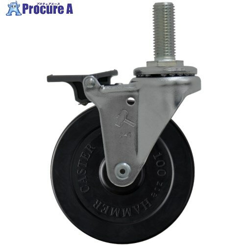 ハンマー ねじ込み式ゴムキャスター フロントストッパー シーソータイプ ねじ込み旋回式 ゴム車輪 100m..