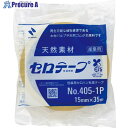 ニチバン セロテープ 405 1P 15mm×35m バイオマスマーク認定製品 4051P-15 1巻 ▼795-2538