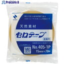 ニチバン セロテープ 405 1P 15mm×70m バイオマスマーク認定製品 4051P-15X70 1巻 ▼795-2546