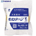 ニチバン セロテープ 405 1P 24mm×35m バイオマスマーク認定製品 4051P-24 1巻 ▼795-2571