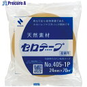 ニチバン セロテープ 405 1P 24mm×70m バイオマスマーク認定製品 4051P-24X70 1巻 ▼795-2589