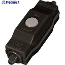 NICHIDO セーフティスイッチ 黒 SW-01BK 1台 ▼249-6805