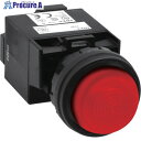 IDEC Φ22丸突形表示灯 HW1P-2H2R 1個 ▼410-5240