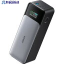 Anker 737 Power Bank (PowerCore 24000) A1289N11 1台 ▼580-9080
