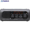 dretec さすだけ充電ラジオライト3 PR-323RBK 1台 ▼599-3517