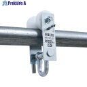 HHH パイプトロリー ストッパー付き PR250BK 1台 ▼685-2060