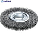 LESSMANN ホイルブラシ 200mm 0.3 鋼線 366163 1個 ▼752-1260