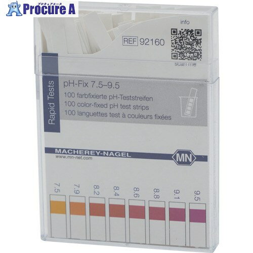 AS スティックPH試験紙7.5-9.5 2-347-06 1個 ▼821-1466