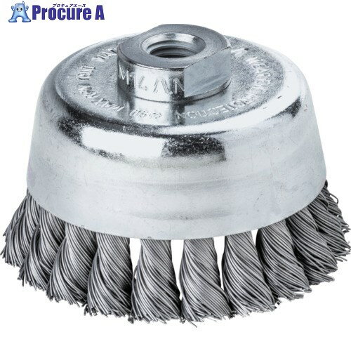 LESSMANN ノットカップブラシ Φ75 高張度鋼線 線径0.35 483114 1個 ▼855-6763