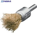 LESSMANN 軸付エンド型ブラシ 真鍮波線0.2 Φ17 452541 1個 ▼855-6773