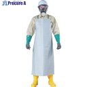 シゲマツ 部分化学防護服 PS-303N-1(08901) PS-303N-1 1着 ▼346-4162