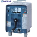 DAIHEN 電防内蔵交流アーク溶接機 250アンペア50Hz 「BSー250Mシリーズ」 BS-2505M 1台 ■▼553-9436 【送料都度見積】※車上渡し