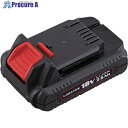 エビ バッテリーパック (18V/2.5Ah) BPL1825 1個 ▼568-6036 ●YA513