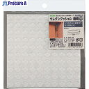 光 ウレタンクッション 10mm丸×2mm透明 100個入 GRS-102 1パック ▼697-0329