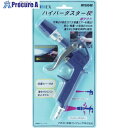 エアレックス 激テクト MP5054B 1台 ▼556-5807