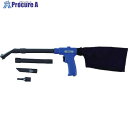 エアレックス 2WAYダスター&バキューマー MP5050 1台 ▼556-7294