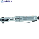 エアレックス ラチェットレンチ TL9701 1台 ▼556-7296