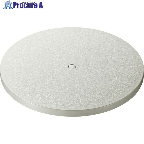 SANWA モニタ回転台 直径230mm CR-15KN 1台 ■▼706-8125 ※個人宅様送り不可