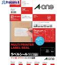3M ラベルシール(プリンタ兼用) 21面 72221 1袋 ▼103-1084