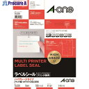 3M ラベルシール(兼用)HG 8面 (100枚入) 76208 1パック ▼103-4182