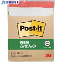 3M ポスト・イット 75X14mm 100枚X4パッド ホワイト 560RP-W/R 1パック ▼103-7652
