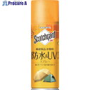 3M スコッチガード 防水&UVカットスプレー 繊維製品・衣類用 300ml SG-V300SEN 1本 ▼115-8508