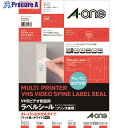 3M エーワン ラベルシール キレイにはがせる 表示・宛名ラベル プリンタ兼用 マット紙 白 A4 12面 1袋(10シート入) 31273 31273 1パッ...