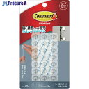 3M コマンドフック コード用 SSサイズ(フック20個・タブSS24枚入) 透明 CMG-SS-CL 1パック ▼125-8400