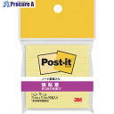 3M ポスト・イット 強粘着ラインノート 630SS-RPY 630SS-RPY 1パック ▼149-2139