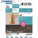 3M エーワン ラベルシール(インクジェット用)12面 角丸 28295 1パック ▼149-4587