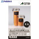 3M エーワン キレイにみせる収納ラベル インクジェット マット紙 白 A6 ノーカット 1面 1袋(5シート入) 27701 27701 1パック ▼149-...