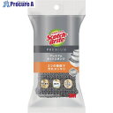 3M スコッチブライトTM プレミアムネットスポンジ(グレー) KENT-01KGY 1個 ▼239-0025(3)