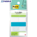 3M ポスト・イット フィルム見出し マルチカラー 688MC-4 1パック ▼252-6409