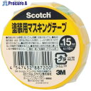 3M スコッチ 塗装用マスキングテープ 15mm×18m M40J-15 1巻 ▼382-7011