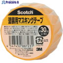 3M スコッチ 塗装用マスキングテープ 30mm×18m M40J-30 1巻 ▼382-7046