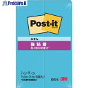 3M ポスト・イット 強粘着 75X25mm 90枚X2パッド ブルー 500SS-B 1パック ▼542-1268