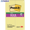 3M ポスト・イット 強粘着 75mmX25mm 90枚X2パッド イエロー 500SS-RPY 1パック ▼542-1292